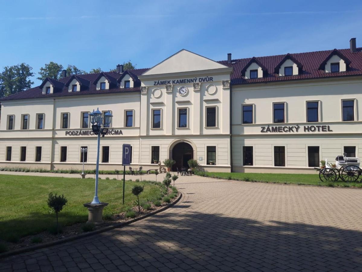 Zamek Kamenny Dvur 호텔 Kynsperk nad Ohri 외부 사진